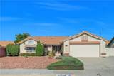 27228 Terrytown - Photo 7
