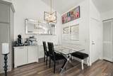 22824 Hilton Head Drive - Photo 4