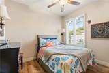 911 Price Street - Photo 18