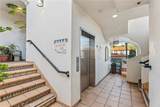 911 Price Street - Photo 29