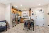 911 Price Street - Photo 9