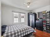 1148 Justin Avenue - Photo 19