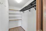 12574 Sarsi Court - Photo 24