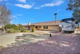 12574 Sarsi Court - Photo 40