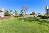 1330 Palomar Place - Photo 37