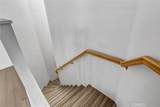 7673 Hazard Center - Photo 7