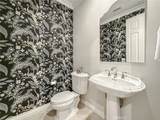 2888 Rainfield - Photo 12