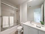 2888 Rainfield - Photo 17
