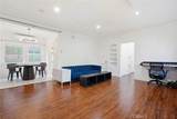 5084 Lemon Grove - Photo 3