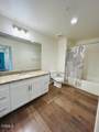 4045 Aurora Way - Photo 10