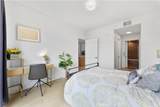 400 S Broadway - Photo 15