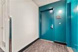 400 S Broadway - Photo 5