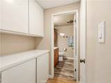 19401 Oak Crossing - Photo 17