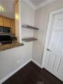 201 Twin Oaks - Photo 8