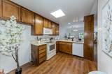 4900 Chapman Avenue - Photo 24
