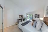 4900 Chapman Avenue - Photo 7