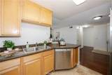 2400 Del Mar Way - Photo 11