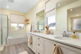 260 Summerville Ln - Photo 18