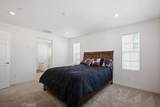 950 Helena Ridge - Photo 20