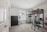 950 Helena Ridge - Photo 24