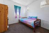 1853 Rue Bienville - Photo 10