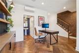 831 Grable Circle - Photo 18