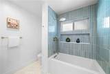 2528 Alder Lane - Photo 19