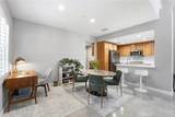 143 Lockford - Photo 7