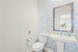 72 Granite Path - Photo 12