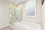 72 Granite Path - Photo 20