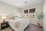 234 Lonetree - Photo 16
