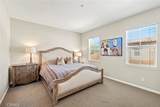 234 Lonetree - Photo 23