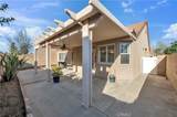 967 Woodland - Photo 18