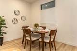 2475 Victoria - Photo 14