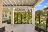 1486 Wembley Road - Photo 2