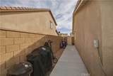 11866 Andrews - Photo 22