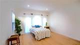 252 Hardy - Photo 16
