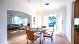 252 Hardy - Photo 9