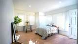 252 Hardy - Photo 10