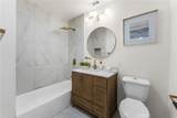 14138 Archwood - Photo 19