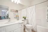 3406 E. Lochleven Ln. - Photo 15