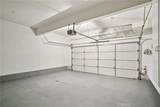 3406 E. Lochleven Ln. - Photo 30