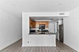 918 College Street - Photo 4