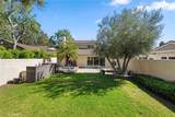 7925 Horseshoe Trail - Photo 5