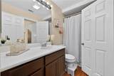 41555 King Palm - Photo 24