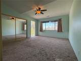 248 Vista Royale Circle - Photo 4