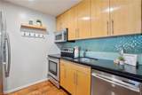 641 Prospect Avenue - Photo 10