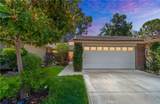 17294 Citron - Photo 7