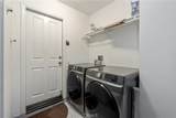 12 Arborside - Photo 12