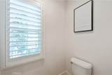 12 Arborside - Photo 22